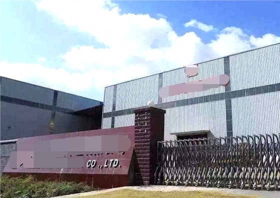 上海某傳熱技術(shù)有限公司門(mén)頭